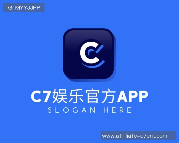 2015年遂宁足球联赛精彩回顾与赛事亮点分析