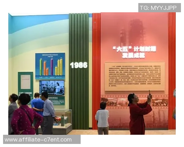 尚州尚武足球俱乐部奋勇争先展现团队精神与竞技魅力的辉煌历程 尚州尚武足球俱乐部奋勇争先展现团队精神与竞技魅力的辉煌历程