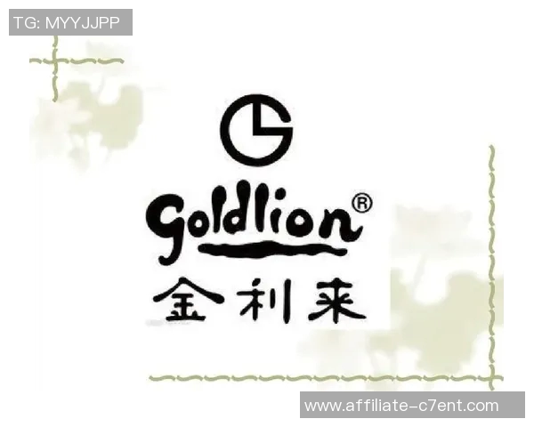 恒大足球俱乐部标志的设计理念与文化内涵探讨 恒大足球俱乐部标志的设计理念与文化内涵探讨