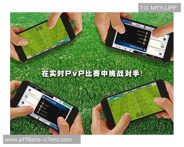 足球经纪人iOS应用助力球员职业发展与市场拓展新机遇