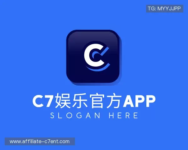 了解C7娱乐全站官网